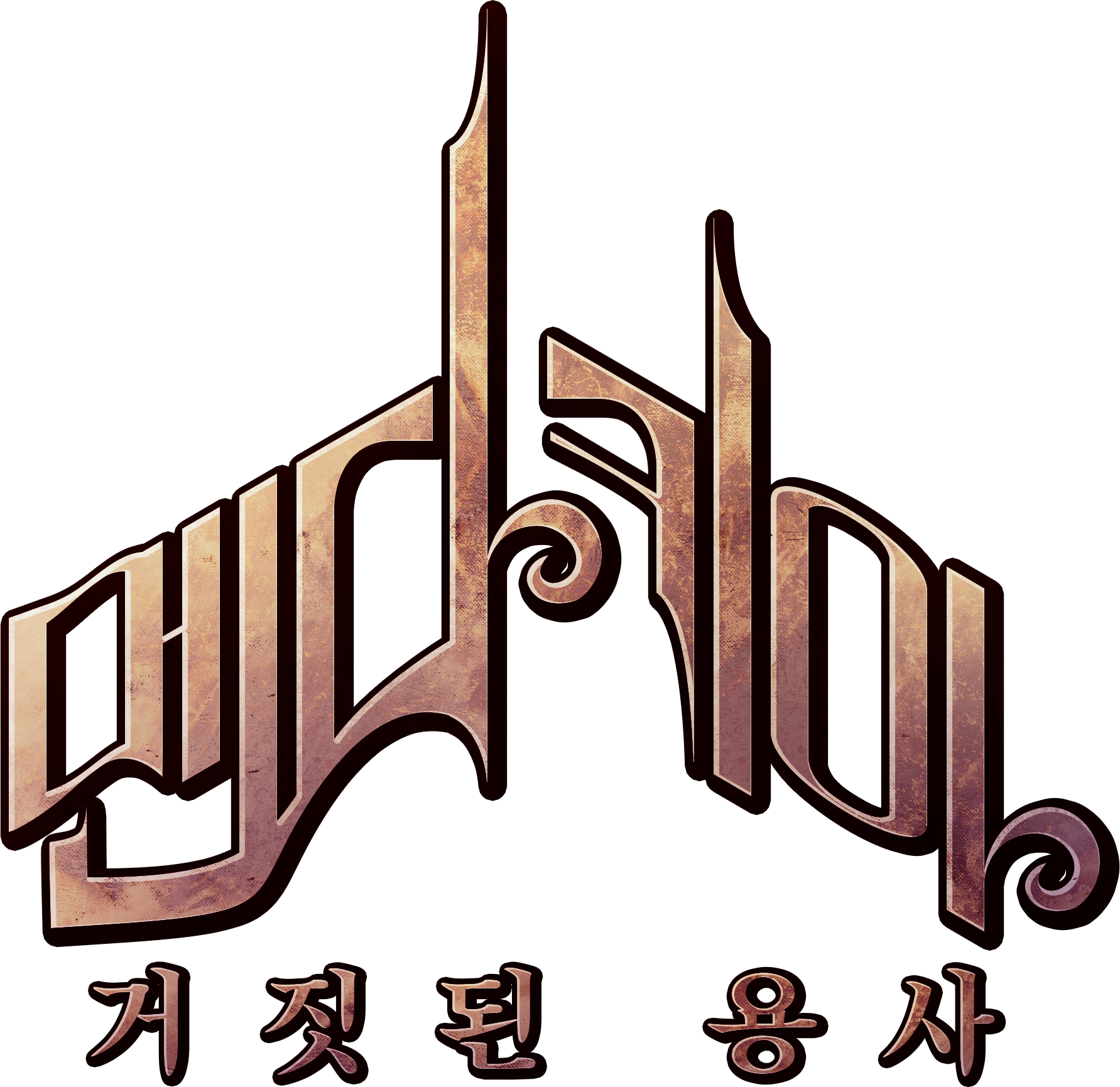 Mendacia Logo